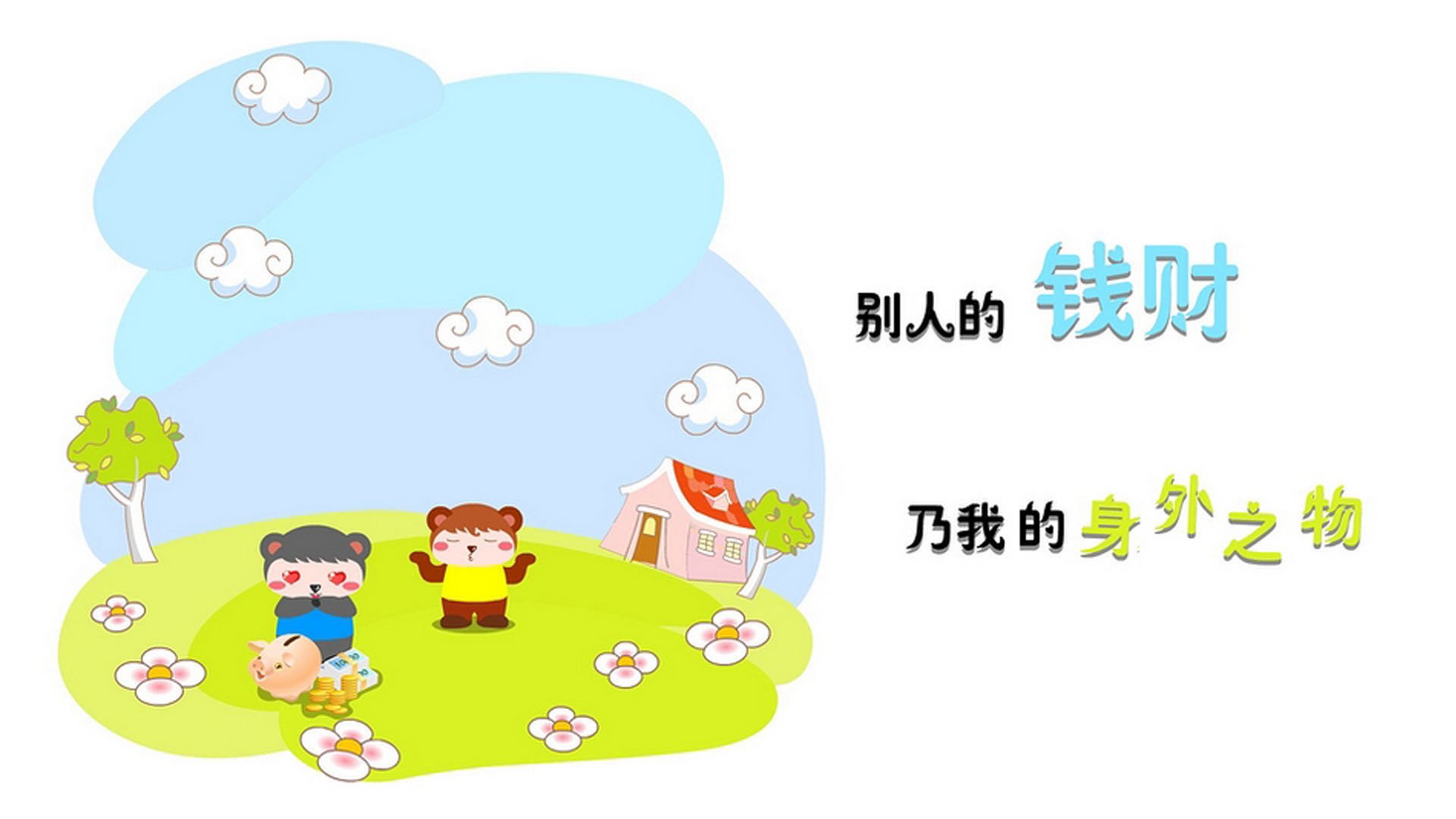 世界乒坛青少年联赛赛季累计数据报告发布，乒乓球世界青年锦标赛冠军